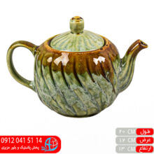 قوری شیاردار سبز سرام