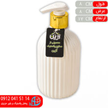 جامايع گل و سنگ توکا