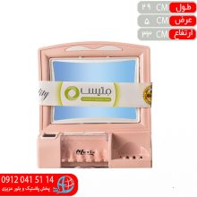 جامسواکي آينه دار آذين۲ متيس