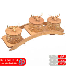 اردوخوری پل گرد ۳خانه حامی