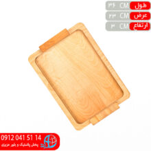 سینی دسته ساده متوسط ۱۸۱ خدام