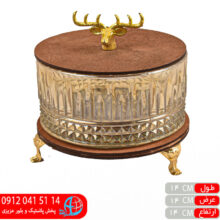 شکلات خوری عسلی اطلس فروغ