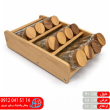 استند نردبانی چوب ۱۲خانه رز