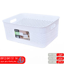 سبد نظم دهنده متوسط ایکی هوم