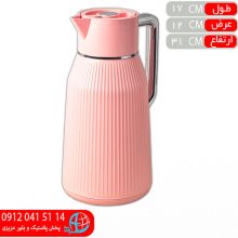فلاکس اريو ۱.۶ليتر