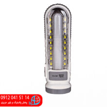 لامپ اضطراری شارژی۳۶۴