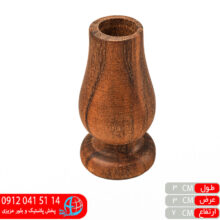 جاخلالی جامی افرا