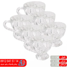 فنجان پریما تراش