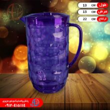 پارچ الماس اشکان