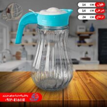 پارچ اطلس کيا