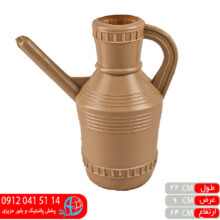 آفتابه کوچک درجه۱ پارسا