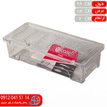 جاقاشقی دربدار گلوریا کریستال بانیس