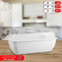 سه پارچه سارا بزرگ گوزل