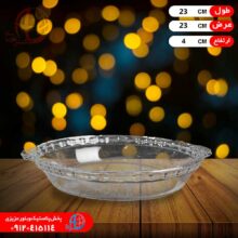 پيتزاخوري فيلينو کوچک زنگان