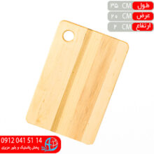 تخته گوشت چوب جنگلي رز