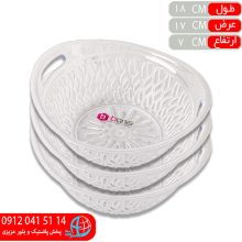 سبدسبزی افرا کریستال ۳عددی بانیس