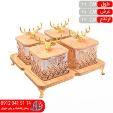 اردوخوري مربع پايه دار ۴خانه حامي