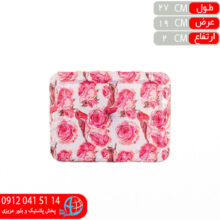 سيني نگين دار کوچک شهباز