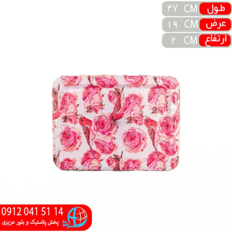 سيني نگين دار کوچک شهباز