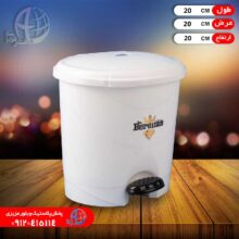 سطل۱۰۰۰ برليان