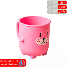 ليوان کودک دنزي