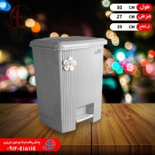 سطل پدالي سايز۳گلدار مدرن