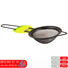 صافي مشکي کوثر۱۰