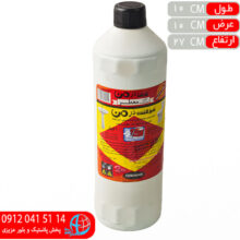 جرم گير ۱ليتري رشنو