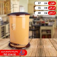 سطل پدالي پنگوئن بزرگ شهاب