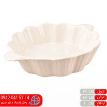 تابه دسته دارH۵۳۴ گرد اس دی تی