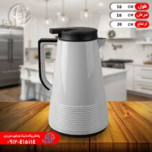 فلاکس ۱ليتر ۱۴۱۰ رمانتيک