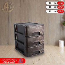 دراور ۳طبقه طرح سنگ جهرمي