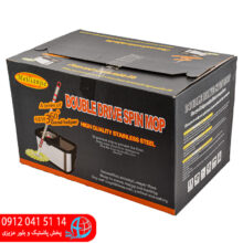 طي سطلي تمام استيل BS شايلين