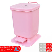 سطل کلین بی ام دی