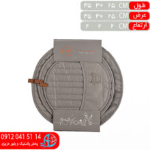 دمکني کلاسيک ۳تيکه ماميسا