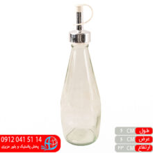 روغن ریز درب کروم طاها