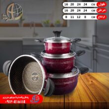 سرويس دانشجويي بزرگ اطلس شمس