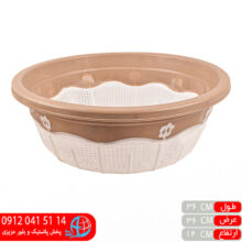 آبکش دورنگ موج۴ جهرمي