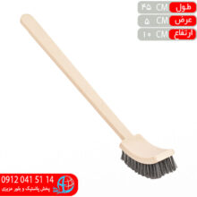 توالت شور تک آريسام