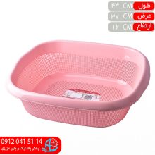 آبکش چهارگوش الينا۴ بانيس