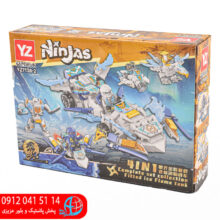 لگو نینجا صفا