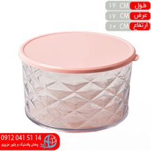 قوطي همه کاره کريستال۵ شاهان