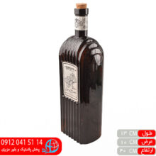 بطری بهار قهوه ای ۳لیتر سپنتا