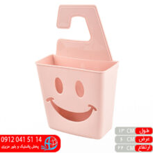 جااسکاجی لبخند پارا