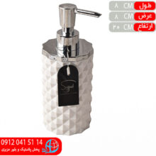 جامايع تک ويکتوريا کروم سجاد