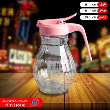 شکرپاش روژين زرين
