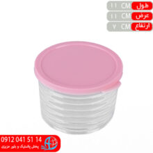 قوطي همه کاره۲ مدرن