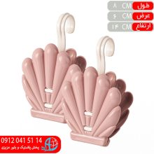 گيره آويز صدف اشکان