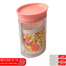 بانکه کریستال متوسط آتش