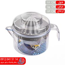 آبميوه گيري کريستال لونيز گلبهار